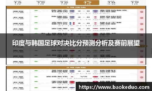 星空xk体育