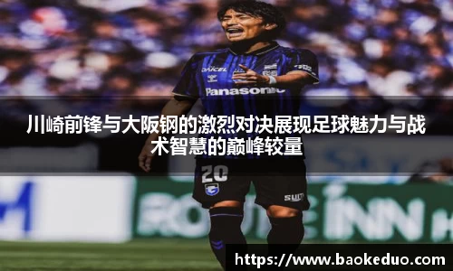 星空xk体育