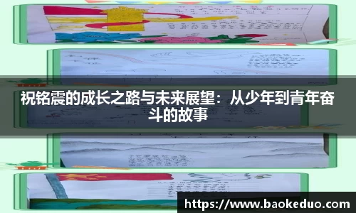 星空XK·(中国)体育